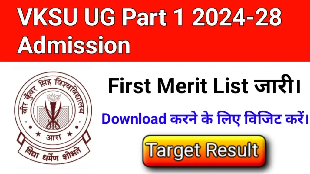 VKSU UG 1st Merit List 2024-28 1 VKSU UG 1st Merit List 2024
