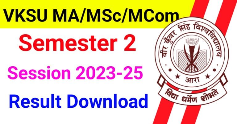 VKSU Ara PG Semester 2 Result 2023-25 Declared