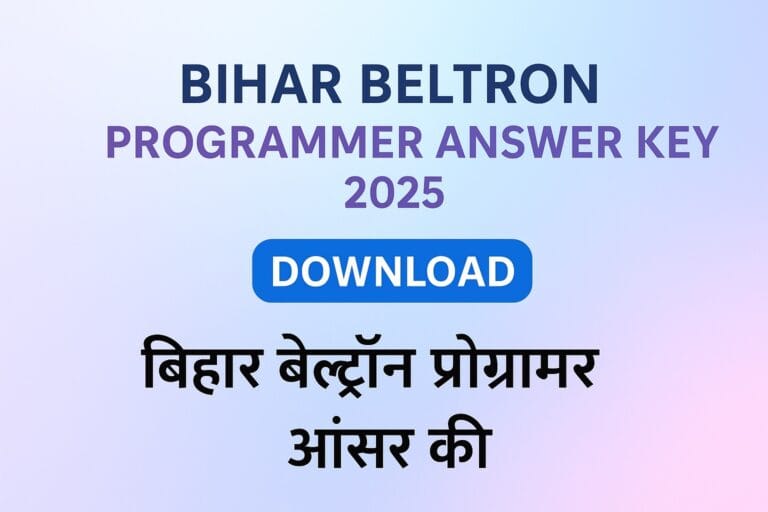 Bihar Beltron Programmer Answer Key 2025