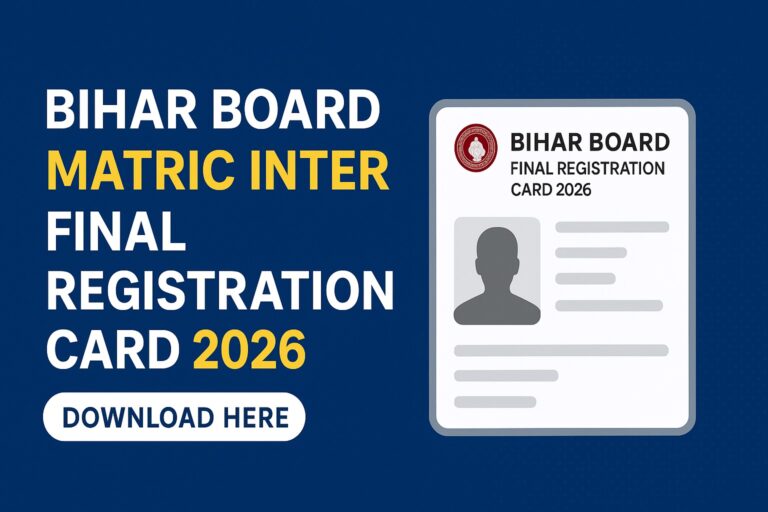 Bihar Board Matric Inter Final Registration Card 2026