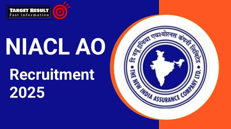 NIACL AO Recruitment 2025