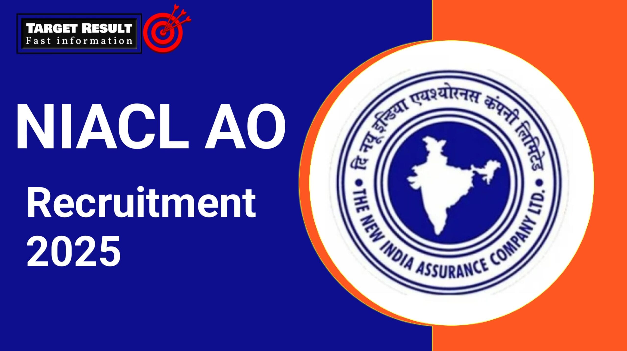 NIACL AO Recruitment 2025 scaled