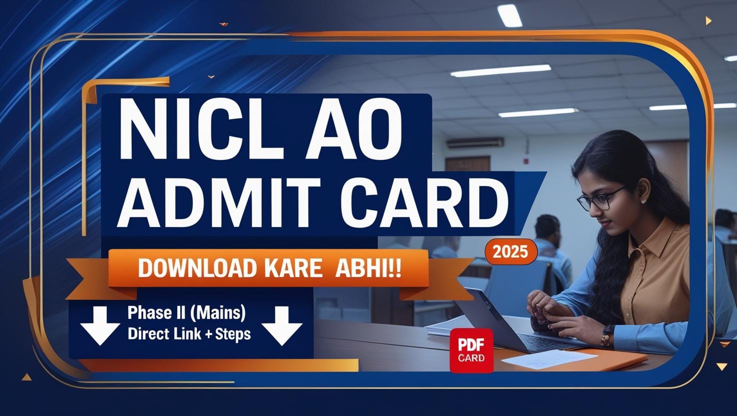 NICL AO Admit Card 2025