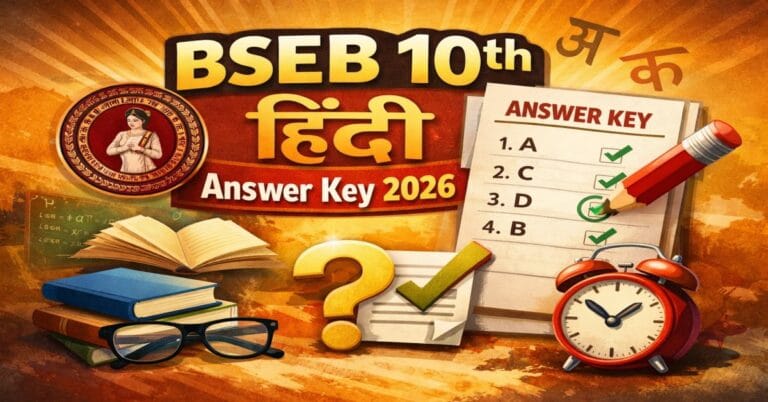 BSEB 10th Hindi Answer Key 2026