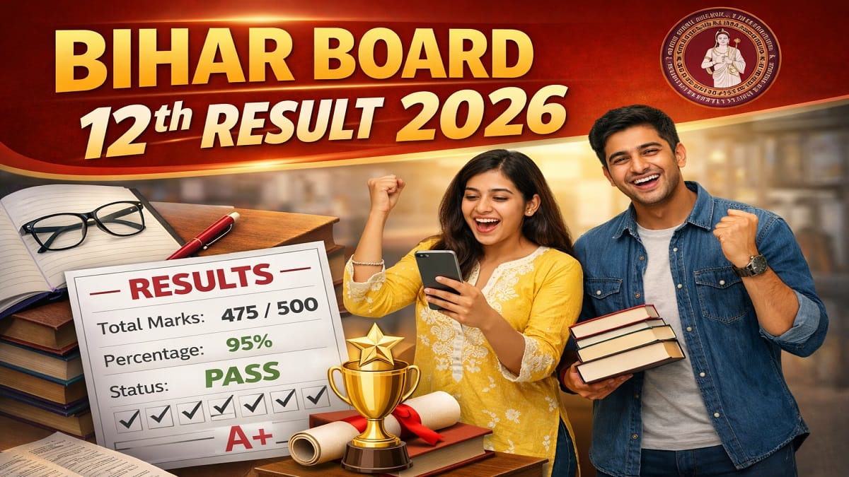 Bihar Board 12th Result 2026: बिहार बोर्ड इंटर रिजल्ट इस दिन होगा जारी, यहाँ से देखें सबसे पहले (Direct Link) 1 Bihar Board 12th Result 2026