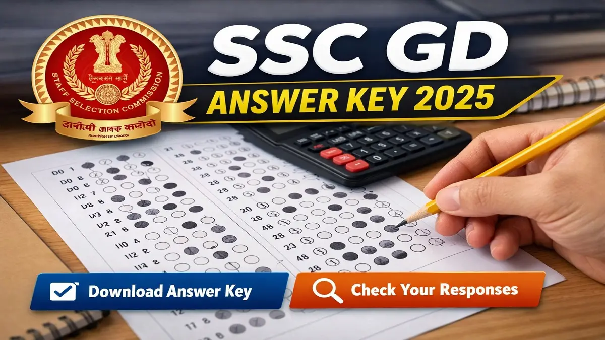 SSC GD Answer Key 2025 Out Today: जीडी कांस्टेबल परीक्षा की उत्तर कुंजी जारी, यहाँ से डाउनलोड करें और ऑब्जेक्शन दर्ज करें (Direct Link) 1 SSC GD Answer Key 2025