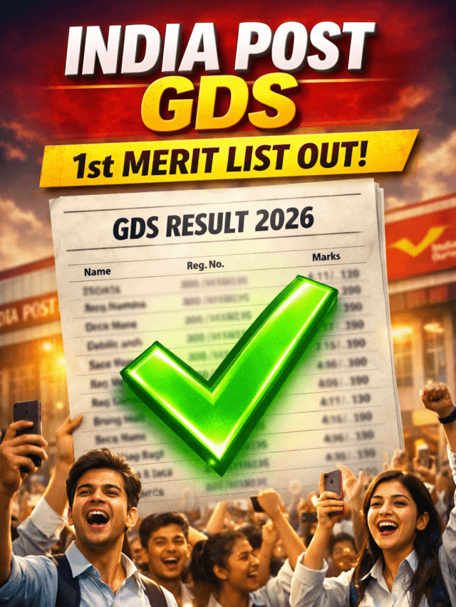 India Post GDS 1st Merit List 2026
