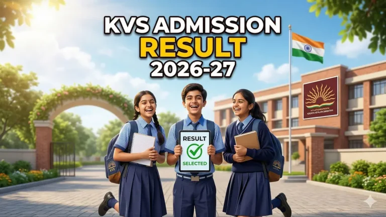 KVS Admission Result 2026-27