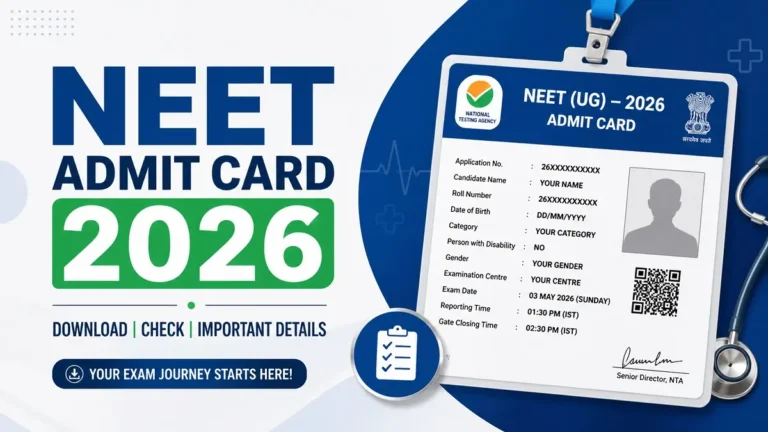 NEET Admit Card 2026