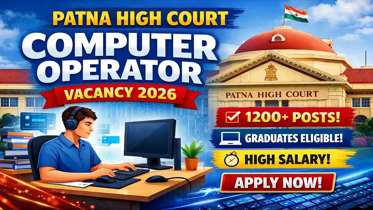 Patna High Court Computer Operator Vacancy 2026