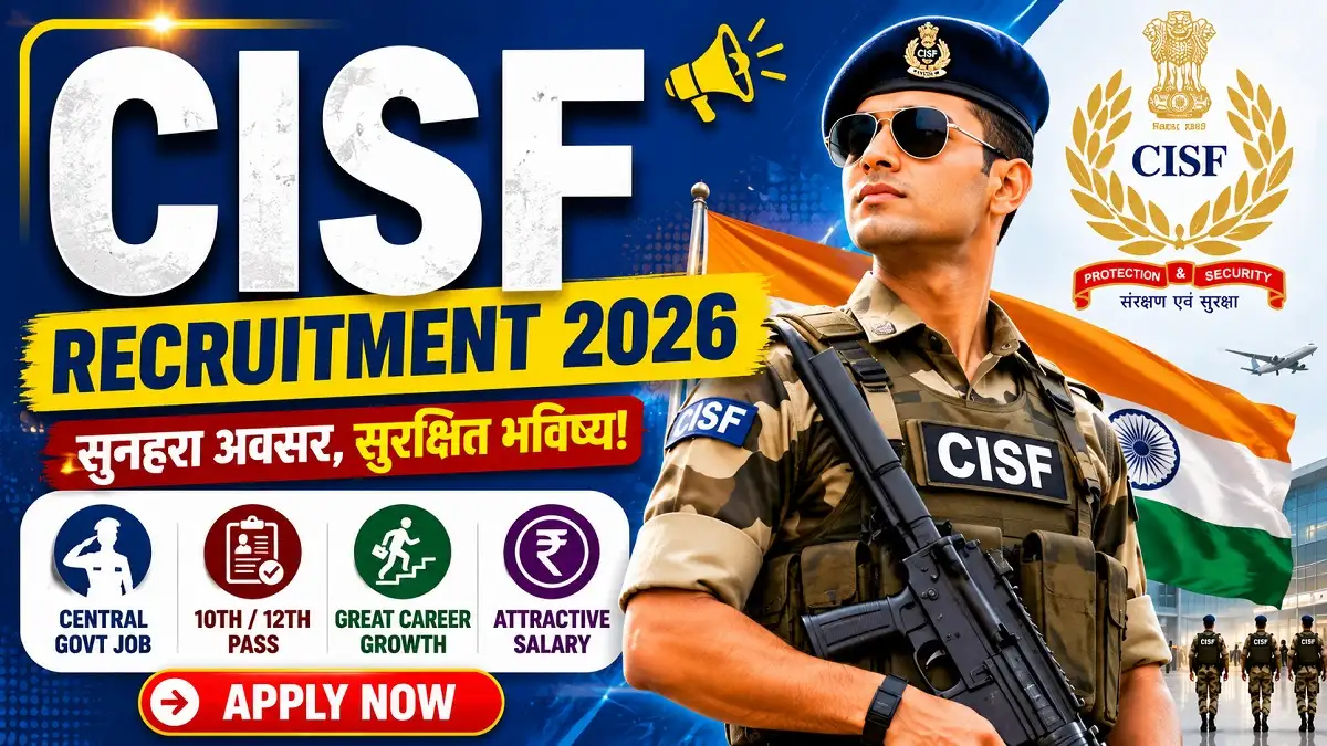 CISF Recruitment 2026