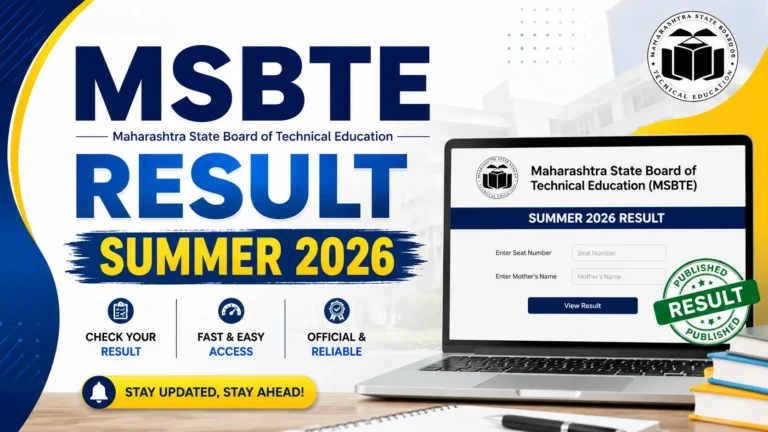 MSBTE Result Summer 2026