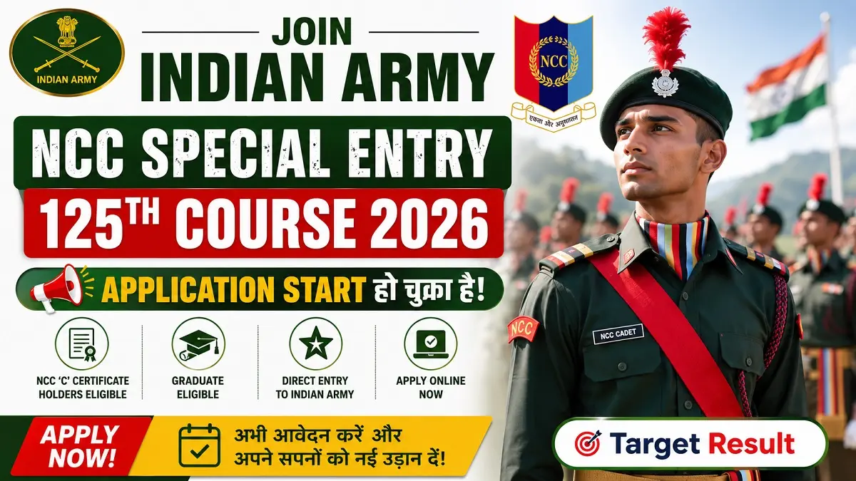 Join Indian Army NCC Special Entry 125th Course 2026